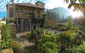 Intirumi Inn
